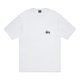 Stussy Basic Tee White
