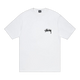 Stussy Burning Stock Tee White