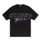 Stussy Sport 100% Pigment Dyed Tee Black