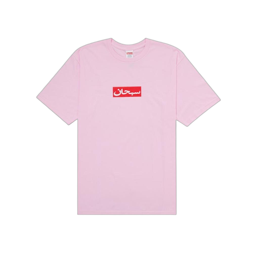 Supreme Arabic Box Logo Tee Light Pink