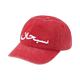 Supreme Arabic Logo Ripstop 6-Panel Red