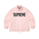 Supreme Spellout Coaches Jacket Pink